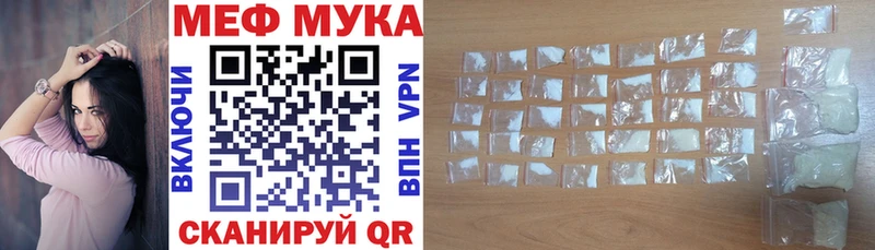 Купить А ПВП  COCAIN  АМФ  Марихуана  Меф  Дятьково