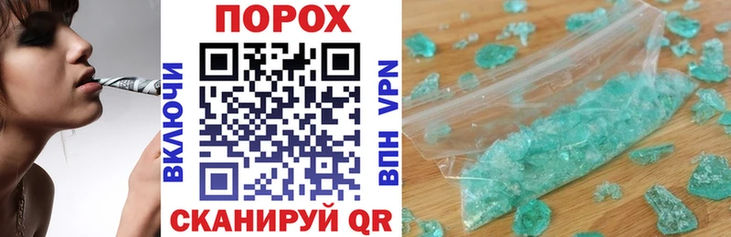 Купить закладки Дятьково АМФ 98%