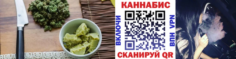 Canna-Cookies марихуана  Купить закладки  Дятьково 