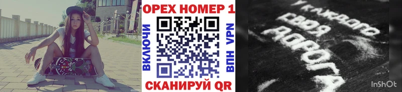 COCAIN 99%  Купить  Дятьково 