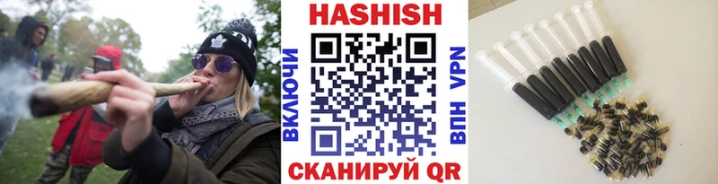 Купить  Дятьково  Гашиш AMNESIA HAZE 