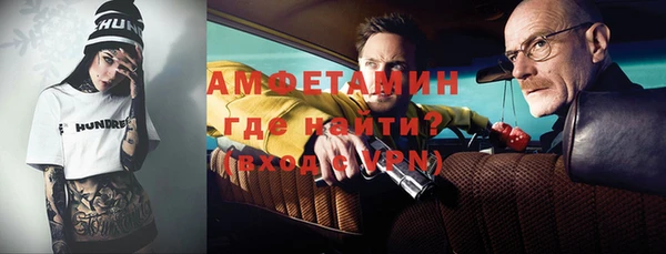 прущий лед Козловка