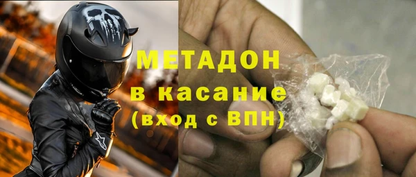 гидра Козельск