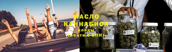 прущая мука Кодинск