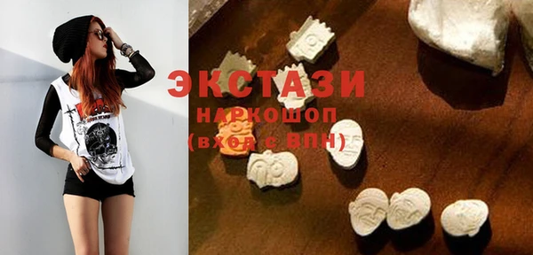 прущий лед Козловка