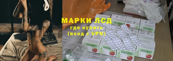 прущая мука Кодинск