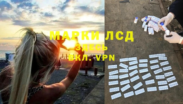 прущая мука Кодинск