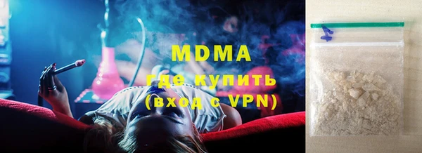 гидра Козельск
