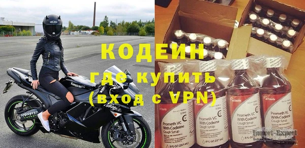 гидра Козельск