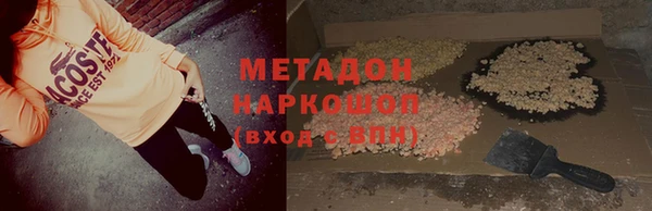 гидра Козельск
