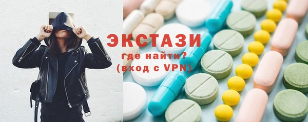 прущая мука Кодинск