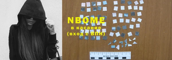 гидра Козельск