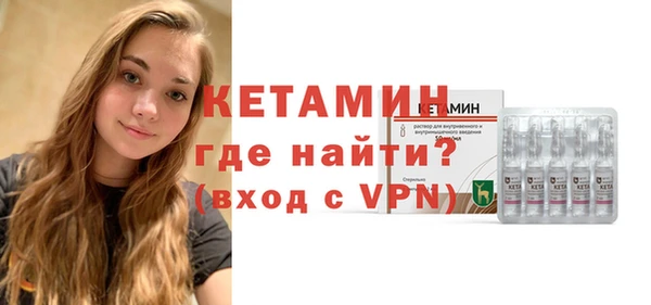 прущий лед Козловка