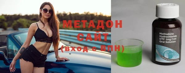 прущий лед Козловка