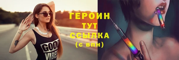 гидра Козельск