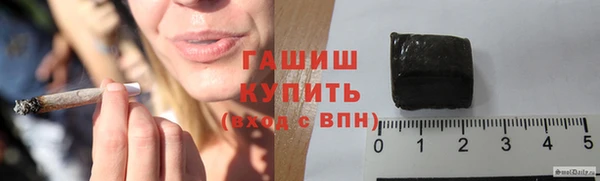 прущий лед Козловка