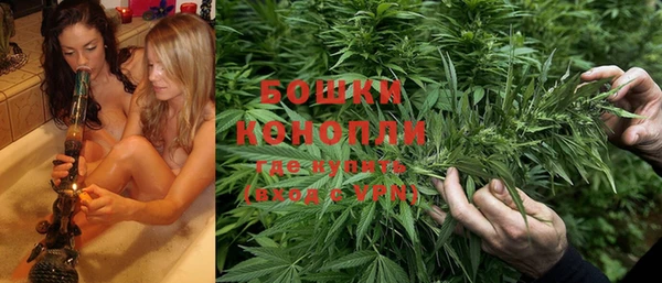прущая мука Кодинск