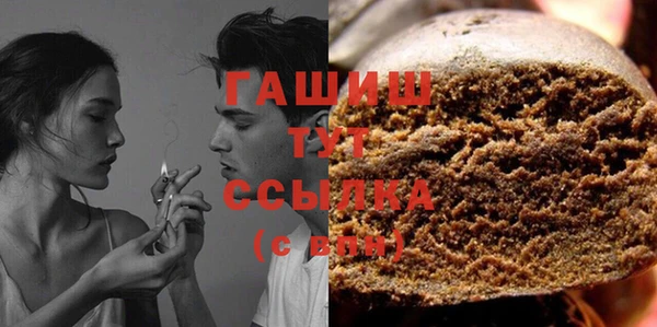 прущая мука Кодинск
