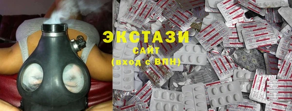 гидра Козельск