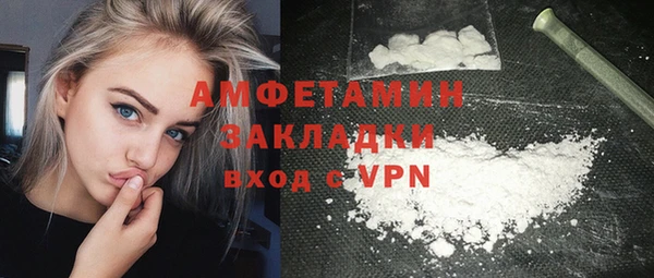 прущая мука Кодинск