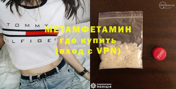 прущая мука Кодинск