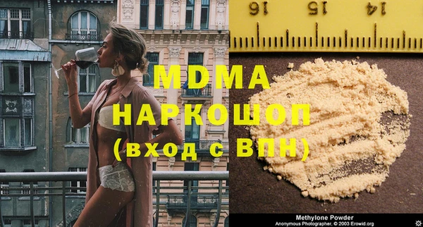 прущий лед Козловка