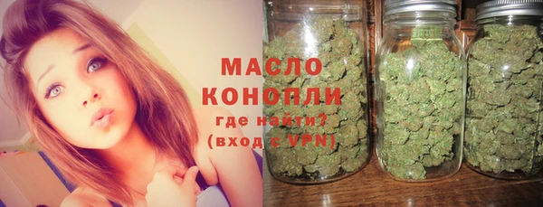 прущая мука Кодинск