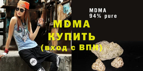 гидра Козельск