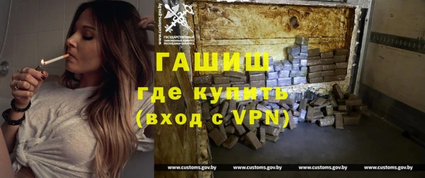 гидра Козельск