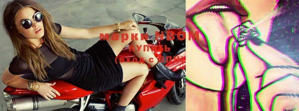 прущая мука Кодинск