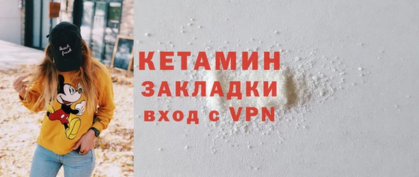 гидра Козельск