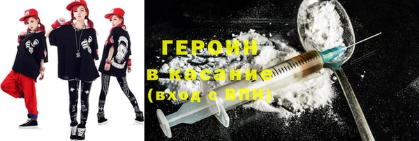 прущий лед Козловка