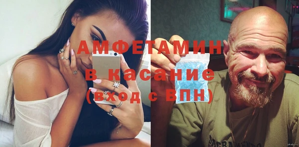 прущая мука Кодинск